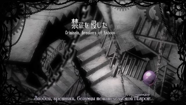 [VOCALOID RUS] Zenmai Shoujo Tokei (Cover By Sati Akura) 🎃 HAPPY HALLOWEEN