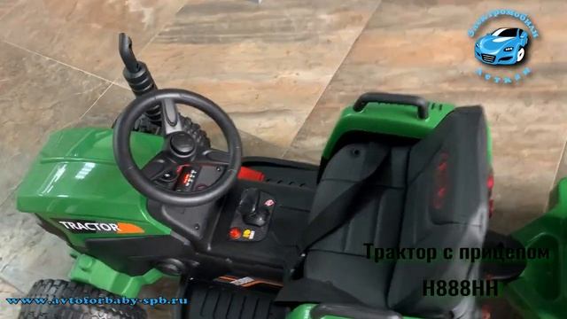 Трактор с прицепом H888HH смотреть онлайн