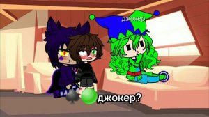 вару 24 часа ребёнок (1/3) {чит.опс.}