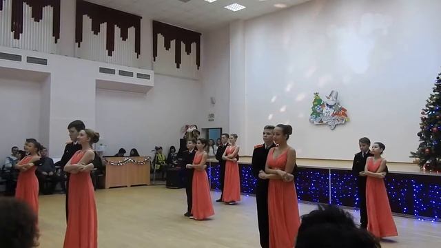 Медленный вальс Мы эхо смотреть онлайн