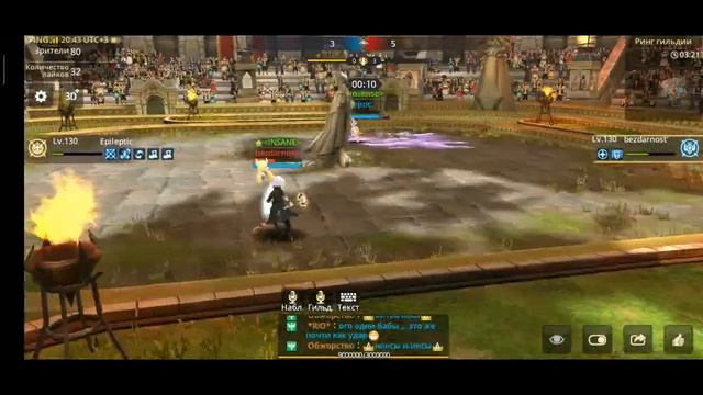 Dragon Nest M.БМ. Пилик рвет Ледянку! смотреть онлайн