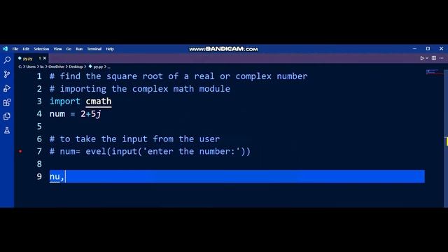 How To FInd The Sqrt Of The Real Or Complex Number смотреть онлайн