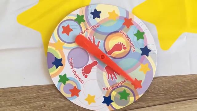 Twister Board Game | Kids Twister Challenge | Funny Twister Game Moments #5