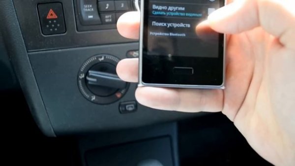 Подключаем телефон к магнитоле \\ NISSAN TIIDA \\ NOTE \\ QASHQAI