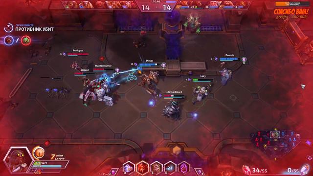 Heroes of the Storm.Субботняя КОМАНДНАЯ лига в воскресенье # 18.Оставь надежду, всяк в нее играющий смотреть онлайн