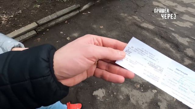 ВИРУС ЗАБРАЛ МАТЬ 3 ДЕТЕЙ. ВСЯ СЕМЬЯ В ДОЛГАХ. АКТИВНЫЙ ОТДЫХ ДЛЯ ДЕТЕЙ.