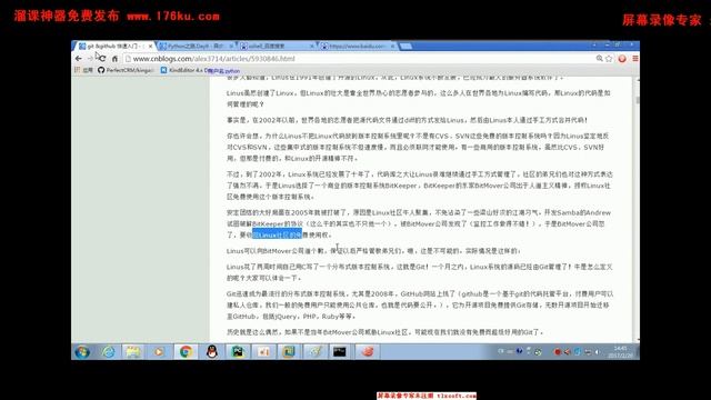 83 07 python fullstack s2 смотреть онлайн