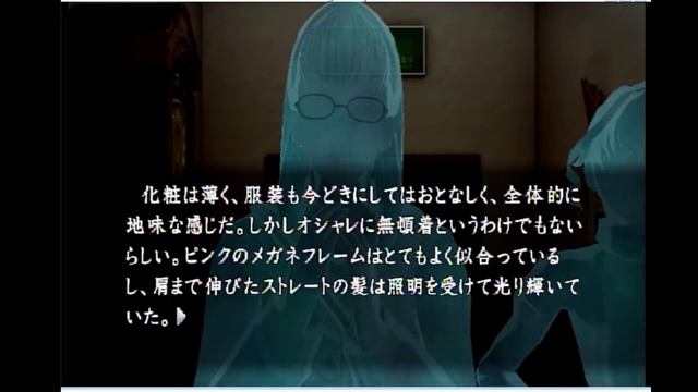【真かまいたちの夜】低学歴探偵の推理を刮目せよ #1【ミステリー編】 смотреть онлайн