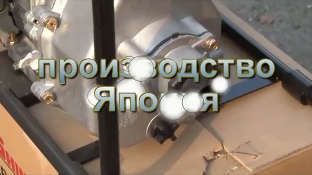 Мотопомпа бензиновая Daishin SCH 4070HX смотреть онлайн