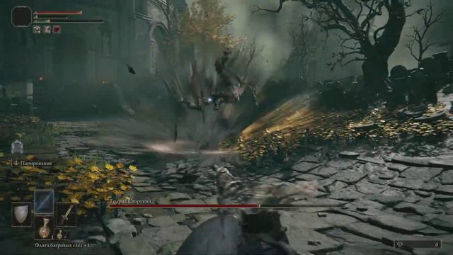 боссфайт с Годриком. ELDEN RING смотреть онлайн