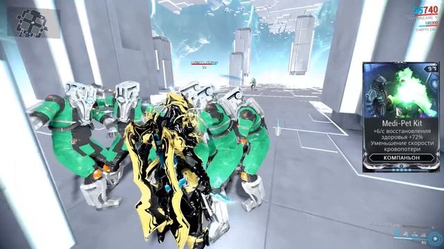 Warframe: Моды Индекса смотреть онлайн