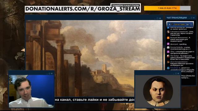 ХОВАНСКИЙ О СОЛОВЬЁВЕ И ДВЕ ВИЛЛЫ смотреть онлайн