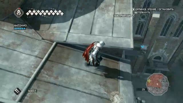 Assassin's Creed 2 #9 | Венецианский заговор смотреть онлайн