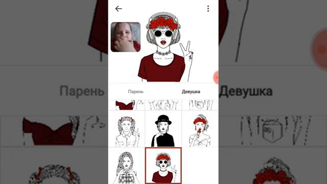 играла в игры и общяламь с друзьями но мне из друзей не кто не ответил ( ( смотреть онлайн