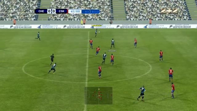 Черноморец vs ЦСКА 4 день Супер Лига смотреть онлайн