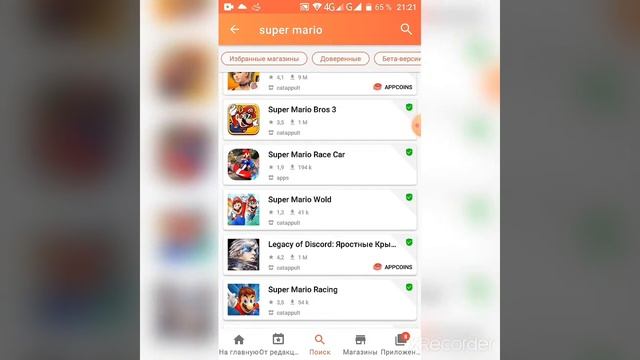 как скачать super mario на телефоне смотреть онлайн