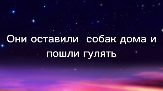 Я не знаю откуда у меня причуствие ♡квадропики...♡ смотреть онлайн