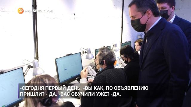 Губернатор проверил работу линии «122» смотреть онлайн