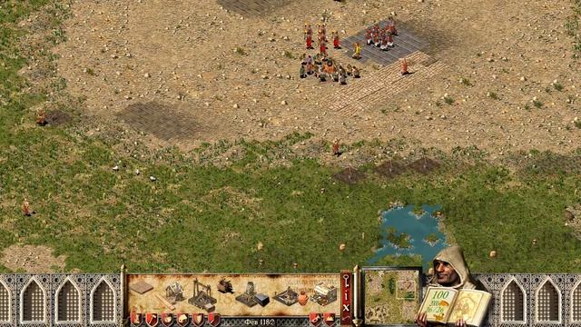 Stronghold Crusader Secrets(секреты)