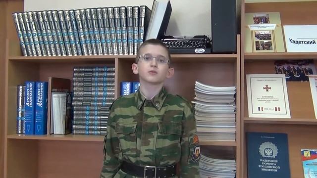 Ф.Тютчев "Умом Россию не понять" смотреть онлайн