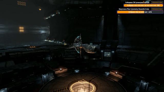 [RU] Eve Online - Альфа аккаунт, приключения Gnosis в Wh C3. Часть 2. смотреть онлайн