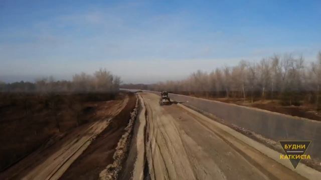 Н - 31 Профилирование основания автомагистрали песочно - гравийным покрытием смотреть онлайн
