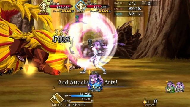 [Fate/Grand Order 60FPS 4K] 4* Medusa (Lancer Lily) Animation+Skill+NP Demonstration