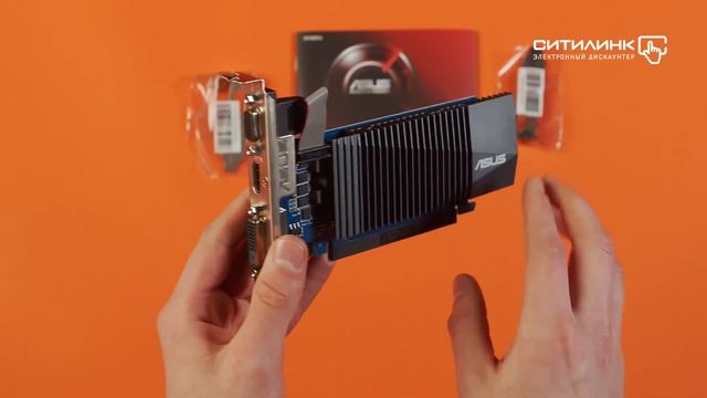 Обзор видеокарты ASUS nVidia GeForce GT 710 | Ситилинк смотреть онлайн