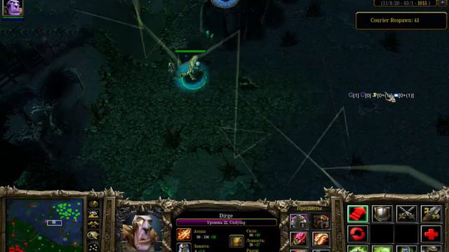 DotA 6.83d iCCup смотреть онлайн