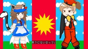 Аниме (Мику и Тето)