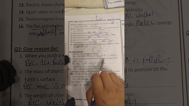 Prep 1 , Worksheet 6 смотреть онлайн