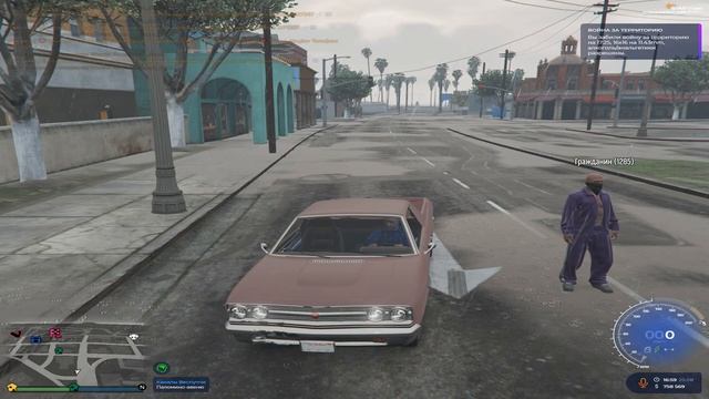 спасибо, друг смотреть онлайн