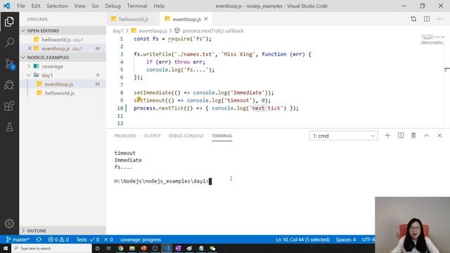 Node.js - process.nextTick(callback) demo смотреть онлайн