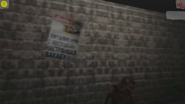 Пасхалки в игре Bitardia №2 смотреть онлайн