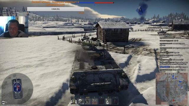 War Thunder | РБ 18+ | Рандомчик смотреть онлайн