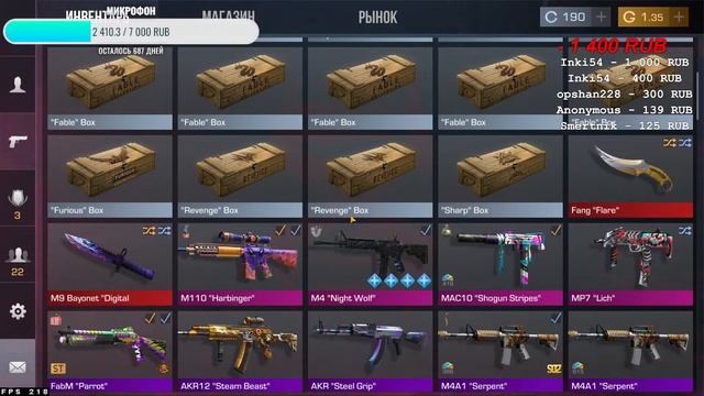 Играем в standoff 2, тестим обнову смотреть онлайн