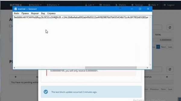 Как начать майнить Монеро. Mining Monero, XMR. Майнинг на видеокарте