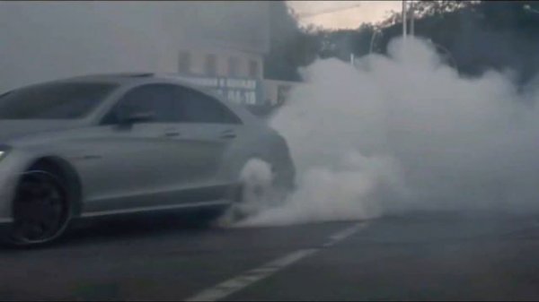 Pyrokinesis - Зависимость [ Proffe§or ]