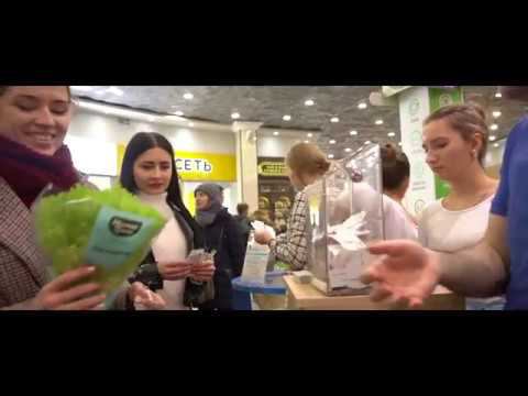 Акция #ЩедрыйВторник смотреть онлайн