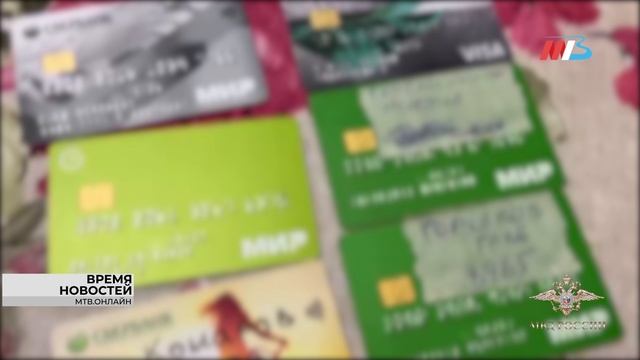 МТВ Волгоград