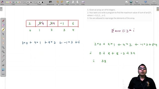 Maximize the sum of arr[i]*i | GFG Solution | Searching and Sorting смотреть онлайн