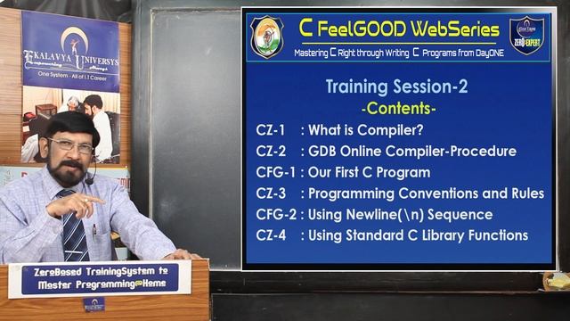 7: CFG - TS-2 : TS-2 Intro смотреть онлайн