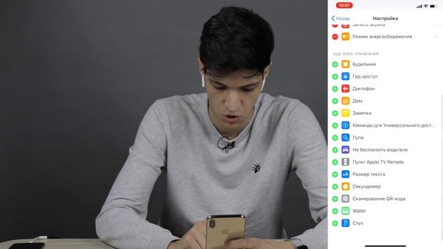 Есть AirPods? Знал про это? смотреть онлайн