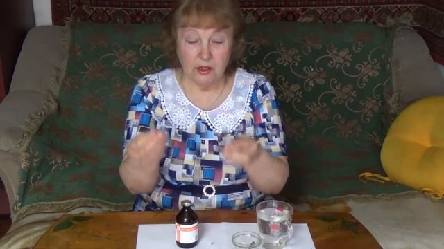 АСД2 фракция для человека. Правдивая информация. Личный опыт. смотреть онлайн