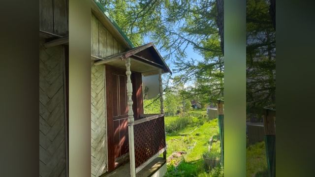 Дача СНТ «Шивелуч» смотреть онлайн