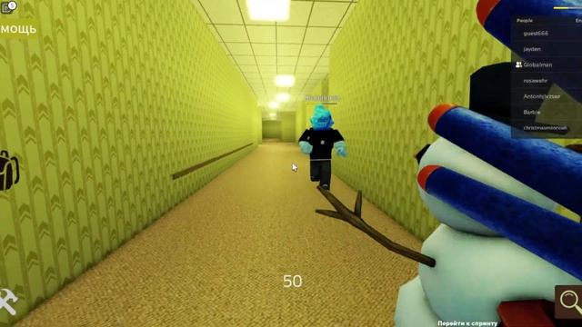 ПЫТАЕМСЯ ПРОЙТИ С ДРУГОМ ЗАКУЛИСЬЕ С ШРЕКОМ! THE BACKROOM with SHREK! ROBLOX! смотреть онлайн