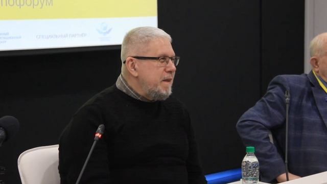 Футуролог Сергей Переслегин. Космос как предчувствие. Внеземные профессии будущего смотреть онлайн