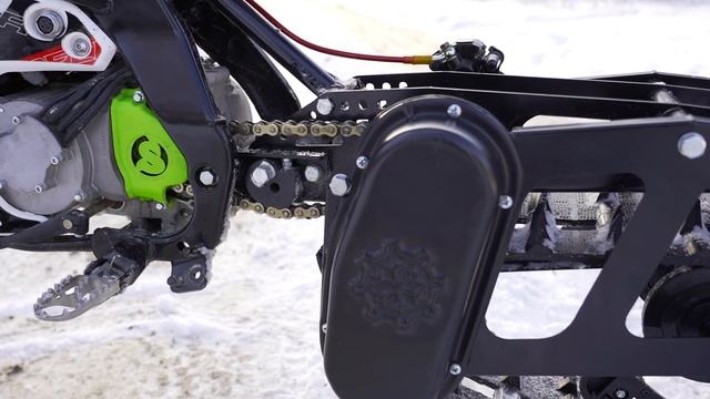 Monotrec Ultra