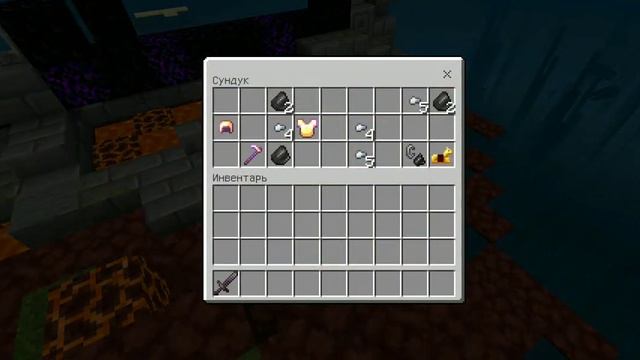 Minecraft: Bedrock Edition 1.16. Эмоции и сломанный портал в Nether! смотреть онлайн