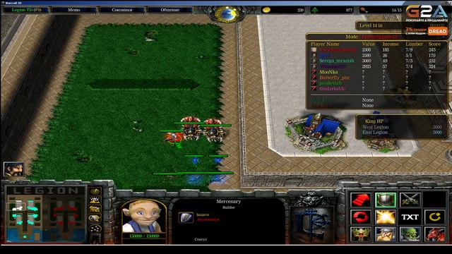 Dread.[16июля 2015 Марафон] Warcraft III Legion TD ч2 смотреть онлайн